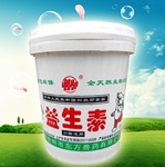 活菌益生素牛羊猪鸡鸭益生素营养微生物饲料添加剂益生菌促消化