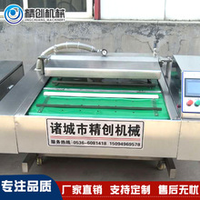 ɽ髹�����հ��b�C �ۗ��B�m�L��ʽ��հ��b�C ���ۺ����ʰ��b�C