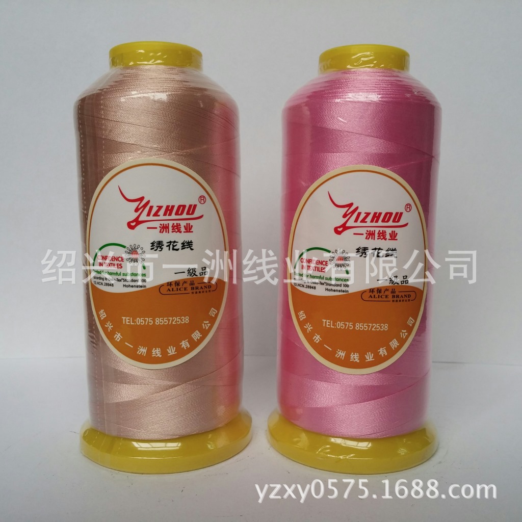 供应108D/2，120D/2电脑涤纶绣花线厂家直销量大从优