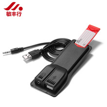 �¿��������ַ������USB���l����һ���������l��������