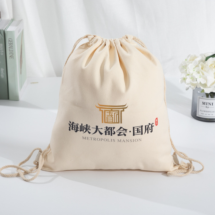 定 制帆布购物袋学生双肩背包袋 抽绳束口棉布袋定 做手提帆布袋