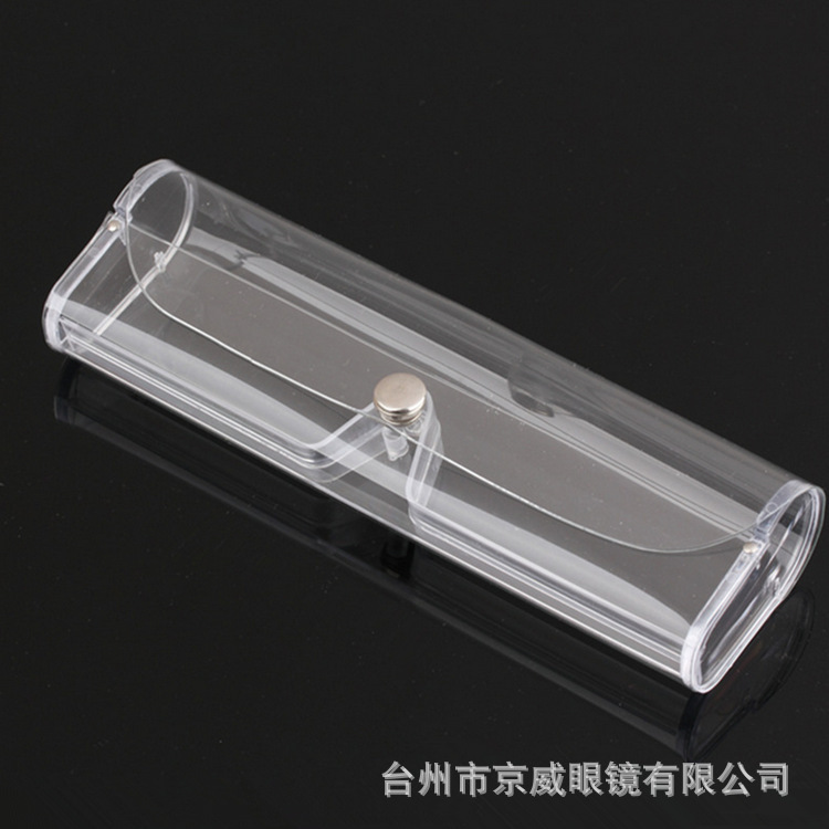 Factory wholesale PVC transparent button glasses box presbyopic glasses box Oxford cloth zipper box sun glasses box