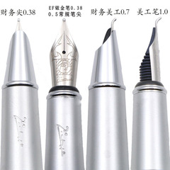 Picasso 916 Metal Pen for Adults Business Office Hard Pen Calligraphy Gift Box with Free Engraving