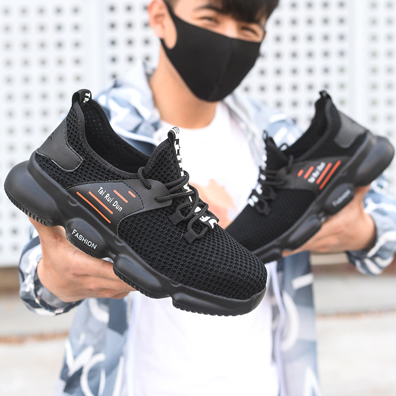 劳保鞋防砸防刺穿夏季透气安全鞋工作防护鞋软底