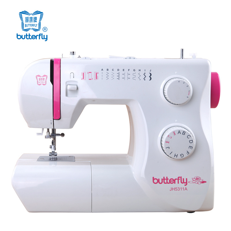 Butterfly sewing machine JH5311A household electric multifunctional automatic threading sewing machine small sewing machine