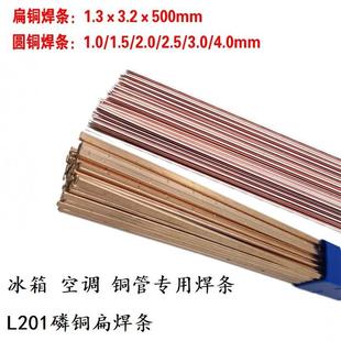 L201���~���l���~�ܺ��Ӛ⺸���l���亸�ABCu93P�⺸�l�Ͻ��P�
