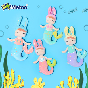metoo���������~���������Є��ⰲ����żë�q��߶Y�� ��ͯ���