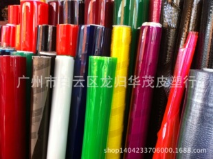 �S��PVC͸��Ĥ ��ɫ͸��Ĥ ܛ�z��ɫ͸�� ���Ь���̘˵��Ƶ���;