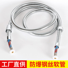 ��������ܛ����ԡ��������P䓳������ꇊ�^�~����ԡˮ����1.5��2