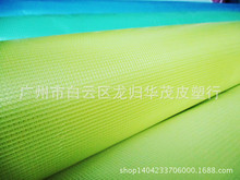PVC�W�񲼣��ľߴ��ã�����������yƷ�������������Ĥ��  �F؛