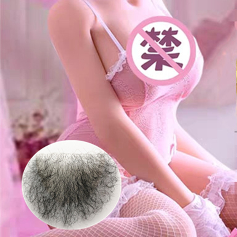 Fake Pubic Hair Silicone Doll Private Parts Patches for Men and Women, Natural Invisible Breathable Realistic Body Hair Patches, Factory Wholesale Wigs