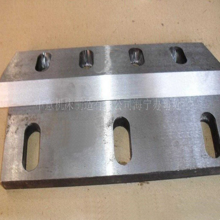 料粉碎机刀片厂家定 做 料粉碎机刀片不崩口锋利