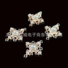 ���s�����ʮ�ּ�ˮ�Β�� ���h��� �l���� DIY�ֹ� �Ʒ���