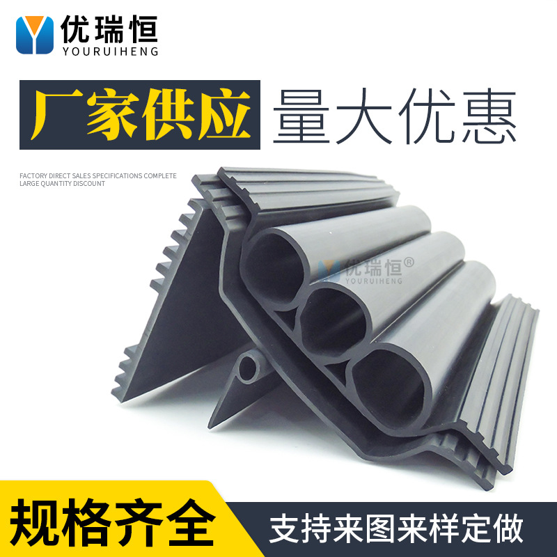 声屏障密封条三元乙丙声屏障橡胶垫带解耦装置P型橡胶垫单管橡胶