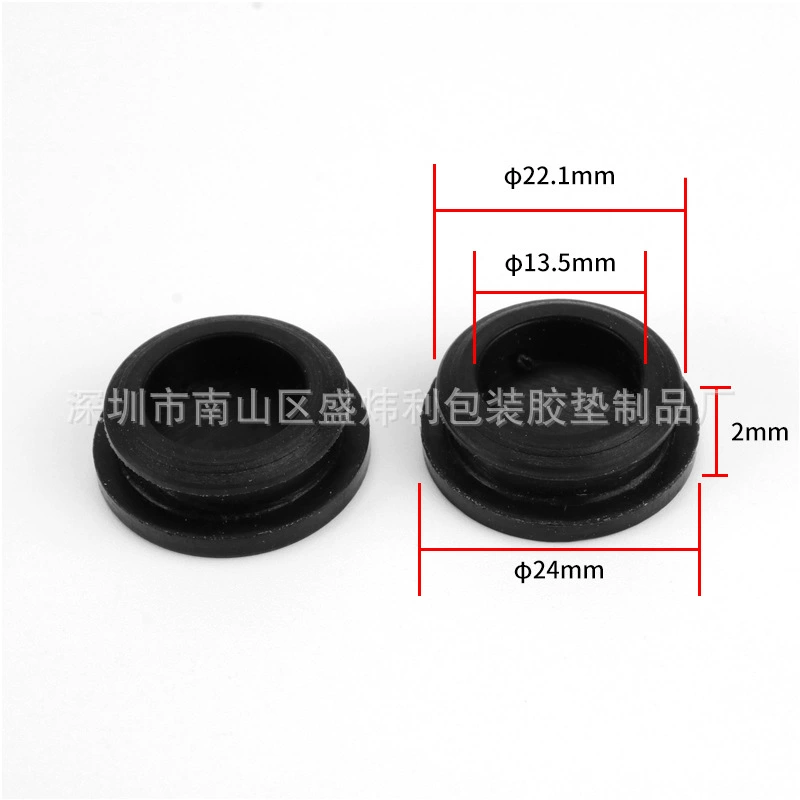 Производители поставляют силиконовую заглушку для ног силиконовая Заглушка с двойным отверстием силиконовая резиновая заглушка крышка бутылки резиновая заглушка SX-20