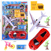 Family toy, set for boys and girls, new collection, training, Birthday gift