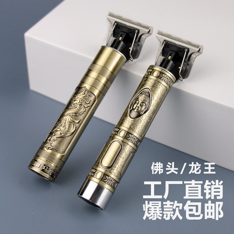 Hair clipper for Undercut haircut charging