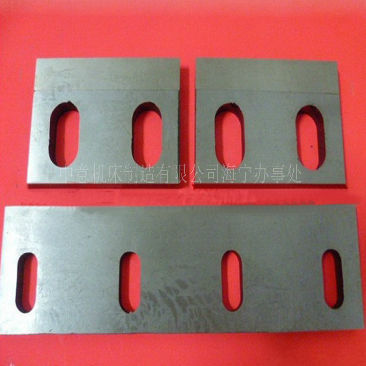 供应塑料破碎机刀片 慢速粉碎机刀片、塑胶粉碎机刀片 破碎机刀片