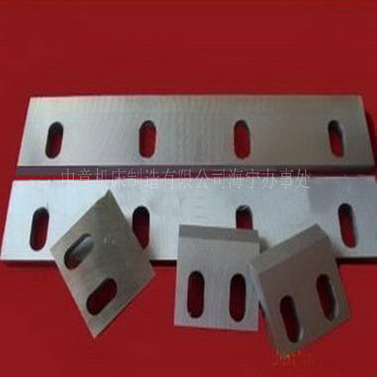 供应塑料薄膜刀片 塑料薄膜粉碎刀片货到付款