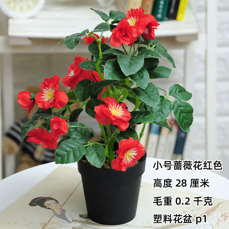 Flor artificial flor artificial bonsai decoración sala de estar comedor planta verde Decoración de mesa maceta planta Flor de seda Flor de plástico