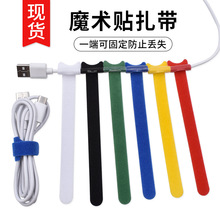 �S��ֱ�Nħ�g�N���� ����늾�ħ�g�N�������F؛���l������������