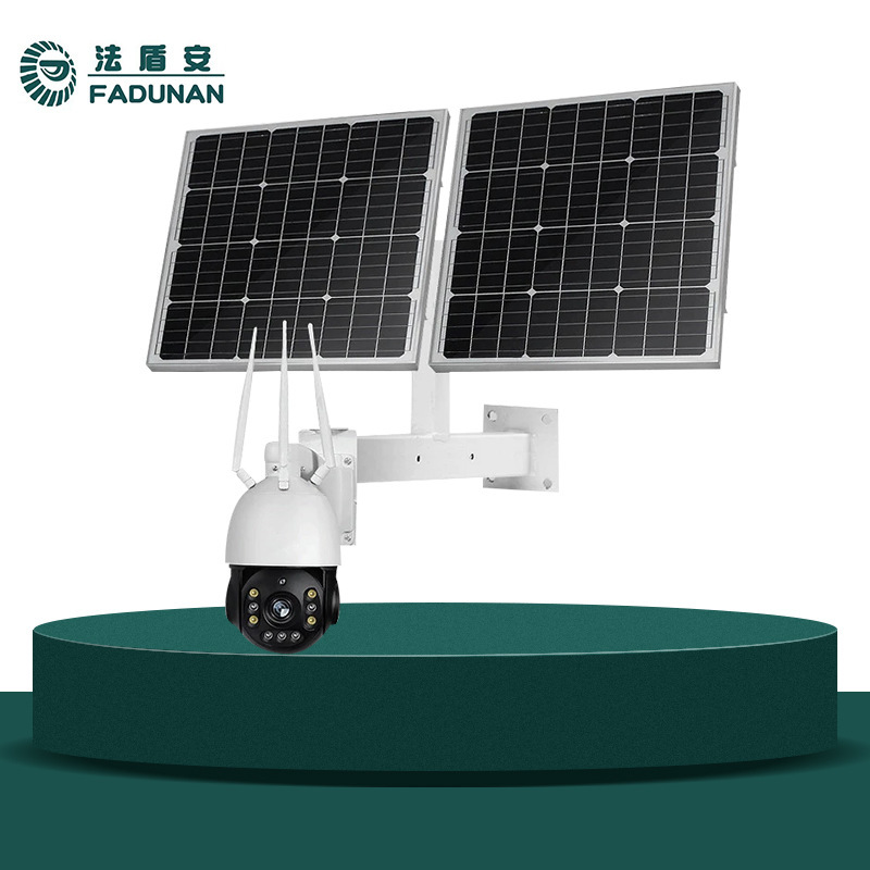 Wireless solar surveillance camera HD intelligent monitor outdoor remote voice surveillance camera project