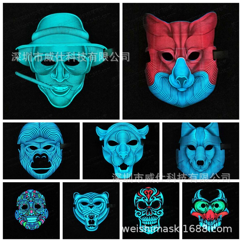 Светящаяся маска EL с музыкальным управлением, светодиодная маска для бара, реквизит, светящаяся маска с голосовым управлением EL
