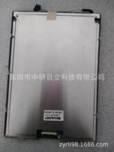 LM64P101/LM64P101R  7.2��l�ǿ�Һ���� �r����ԃ