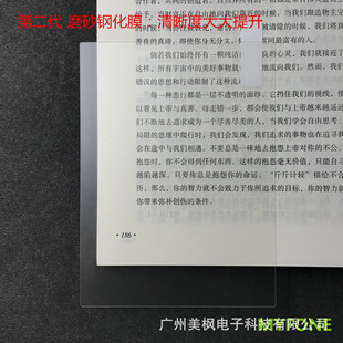 �m�� ���R�dKindle 499 558����ĥɰ��Ļ���o�NĤ 䓻�����Ĥ