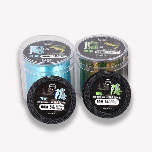 Spot line main line sub line fishing line strong pull force invisible line super soft nylon line 50/100/200/500 meters