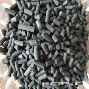 �S�Ҽӹ�����̿���� Ҭ��̿ ���I��ˮ̎�� ����ζ ����̿��