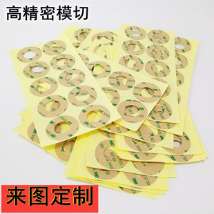 �p���z�N�A30mm��ճPET�p���z�N���A�γ�����ˮ�p���z