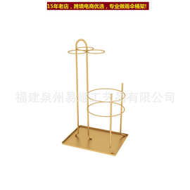 亚马逊热销伞架家入户铁艺门厅大堂欧式酒店落地桶收纳框架