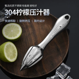 刨子、削皮器;茶具配件;厨房小工具