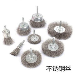 Handleless stainless steel wire brush T-shaped bowl brush with handle, steel wire grinding head, suitable for woodworking, wood polishing, deburring