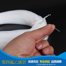 防腐毛細管四氟耐溫絕緣耐壓0.6*1耐高溫電線護套專用