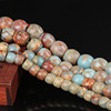 Organic beads, abacus, chain, bracelet, Bodhi rosary, accessory, handmade