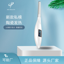 Һմ늠CëN늄ӼӟëACëʽ־þN