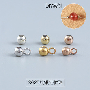 S925���y���z�����ɢ���y�鶨λ���D�\�� 925�y僽��A�����