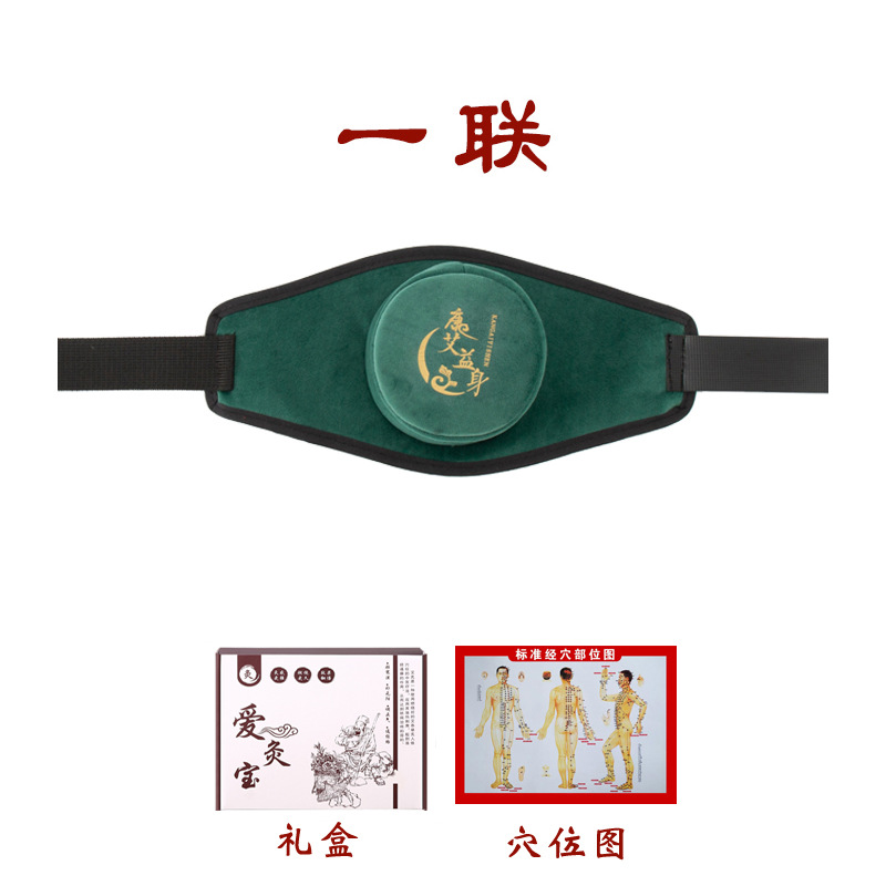 Caja de moxibustión portátil con filtro de humo, cubierta de tela para moxibustión, calentador de vientre, set de caja de cobre para vaporización de hojas de artemisia