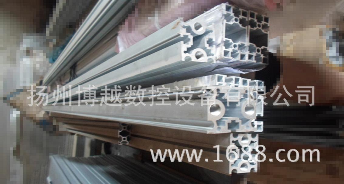 便携式数控切割机横梁 铝型材  网络直销 保证质量 一根起批