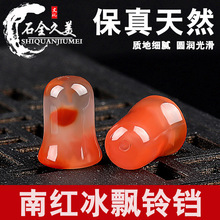 ��Ȼԭ�V�ϼt���h����yС��K�����鱳�������������ִ����