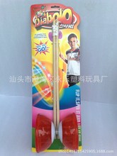 ����ľ�ѿ��� �w��������� ��ͯ���e���