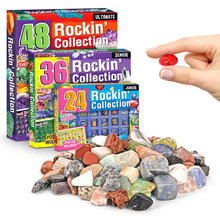 天然矿石标本盒宝石矿物紫水晶石头科教玩具教学科普化石科教玩具