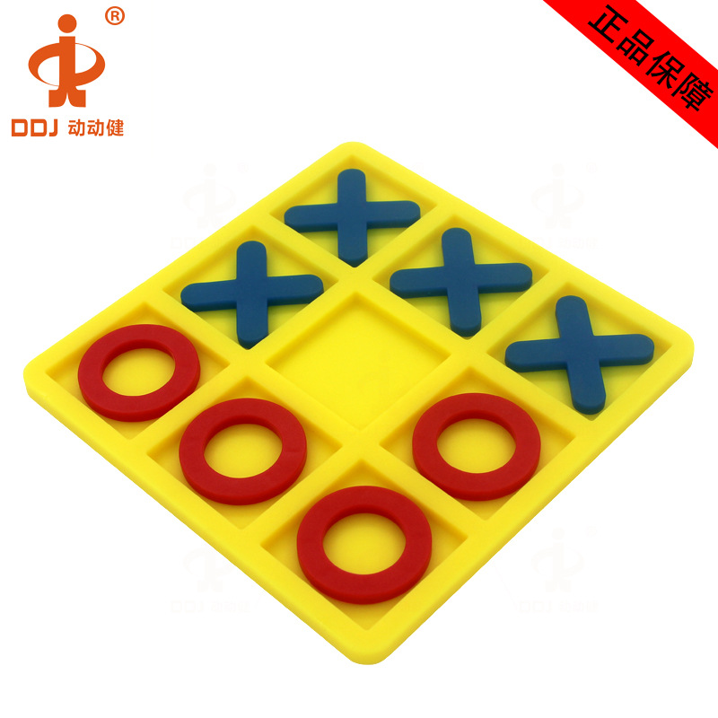 Salud móvil para niños Juego educativo tic-tac-toe XO educación temprana juguetes educativos interactivos protección del medio ambiente 2 en caja