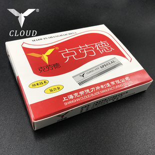 CLOUD/�˄ڵ�100Ƭ���P䓆�����ü��Ƭ��ü��Ƭ��ë��ë��ʽ