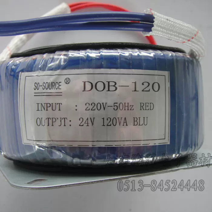 电源变压器环形电子定制50W-5000W稳压大功率干式风冷定制干式