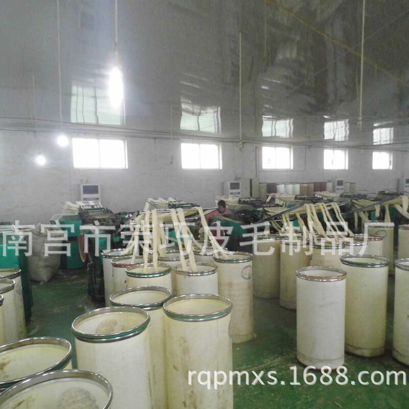 Factory wholesale and retail Wushen flag pure wool strip original white fineness 21.8
