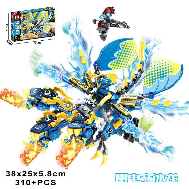 Toy for boys, plastic dragon battle, constructor, small particles
