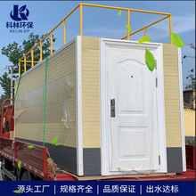 ȫ�Ԅӱ��ط��Iһ�w��ˮ̎���O�� ��^������ˮ���b��̎���O��